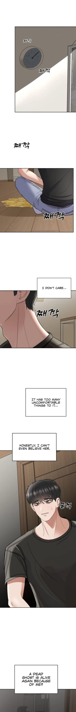 Page 5 of There is a ghost in my house