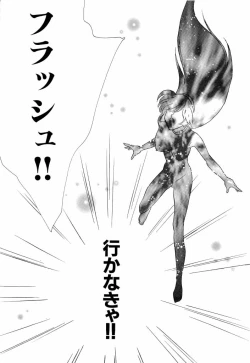 Page 21 of teigeki F