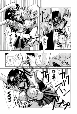 Page 94 of teigeki F