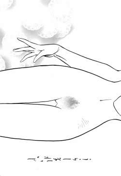 Page 151 of ruriiro senkan yurigunger