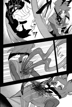 Page 18 of Hello Bambi