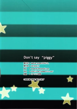 Page 18 of Don't say "piggy"