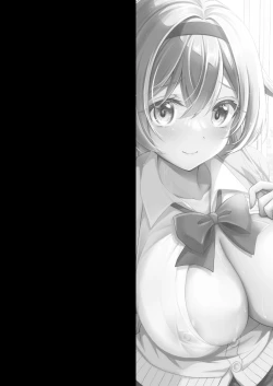 Page 3 of Houshibu No Senpai Ni OO Wo Soudan Shitemita Ken