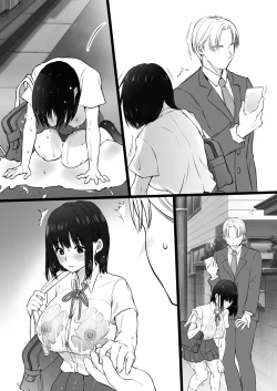 Page 32 of 雨上がりの路地裏で出会ったキミ