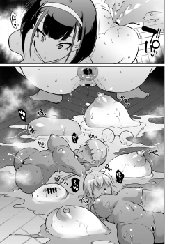 Page 134 of JK Taimabu Season 3