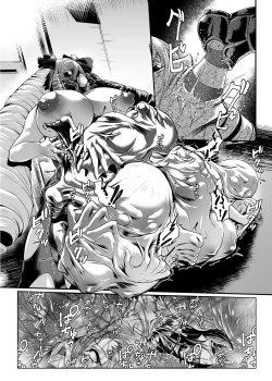 Page 146 of JK Taimabu Season 3