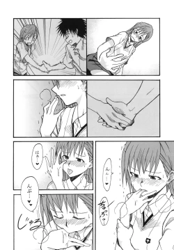Page 29 of Mikoto to Kuroko ga Chucchu suru Railgun