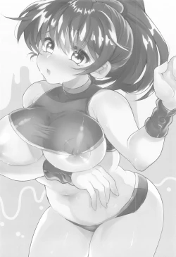 Page 3 of Hiepoka Nurunuru Daisakusen!! | 清涼滑溜溜大作戦!!