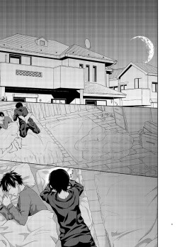 Page 3 of たとえ愚か者と呼ばれても