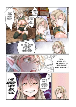 Page 31 of Touzoku, Elf o Nusumu