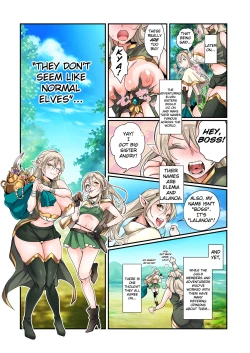 Page 41 of Touzoku, Elf o Nusumu