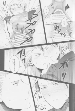 Page 14 of Monopolisieren