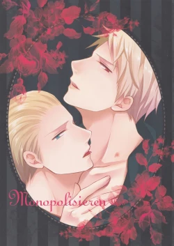 Page 1 of Monopolisieren