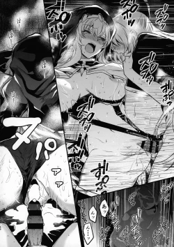 Page 47 of Boukensha-chan to Ecchi na Bouken 3