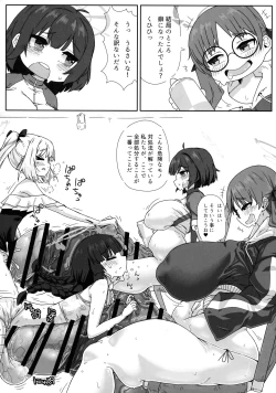 Page 28 of RABBIT Shoutai Futanari Katsudou Report