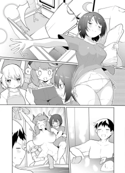 Page 57 of セクサロイドにAIをこめて 2