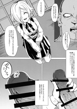 Page 7 of Saimin! Piko Piko Per Pako