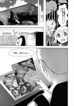 Page 16 of "Kowaku no Mori" Chousa Houkokusho - With love from the Traptrip Garden.