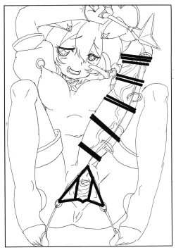 Page 17 of Mahou Chin bou ni Hame rarete Saki tcho dake Han