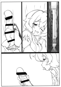 Page 4 of Mahou Chin bou ni Hame rarete Saki tcho dake Han