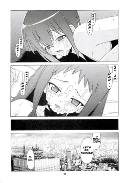 Page 22 of Nodoka to Yue no Mahou Shoujo Biblion