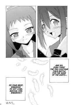 Page 23 of Nodoka to Yue no Mahou Shoujo Biblion
