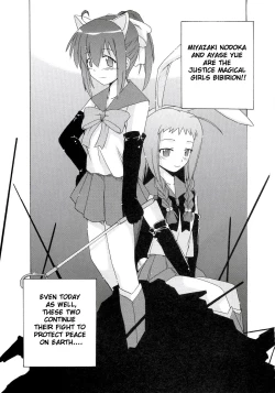 Page 2 of Nodoka to Yue no Mahou Shoujo Biblion