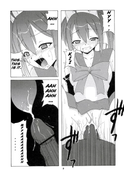 Page 8 of Nodoka to Yue no Mahou Shoujo Biblion