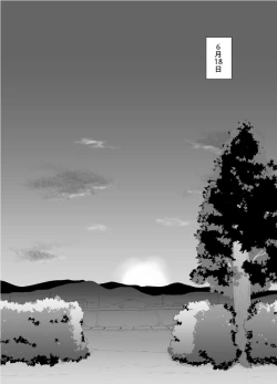 Page 128 of Oyasumi, Okaa-san I
