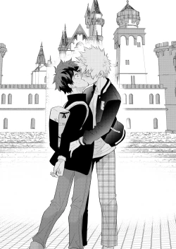 Page 25 of Ultra Happy Egoist