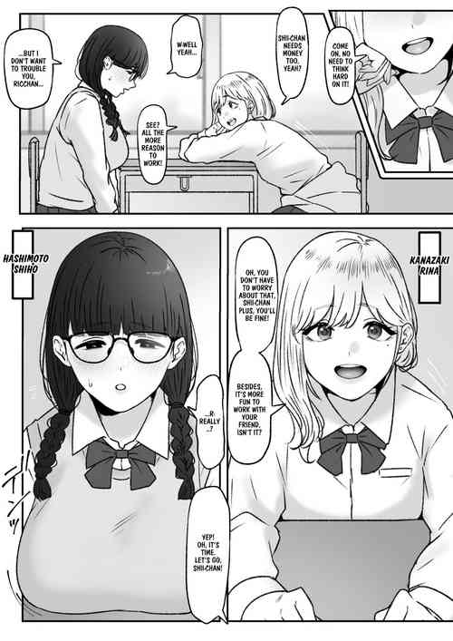 [Tantanmen] Futari | The Two Of Us [English]