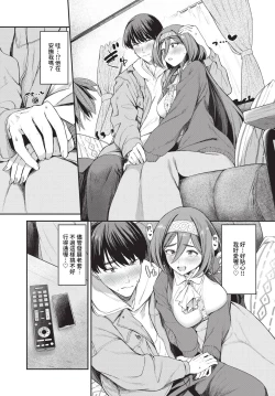 Page 260 of COMIC BAVEL 2024-06