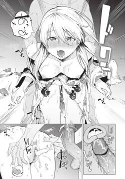 Page 92 of COMIC BAVEL 2024-06