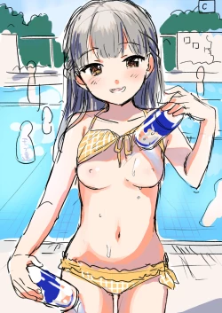 Page 230 of COMIC BAVEL No. 100 Kinen Gashuu 100 LOVER'S