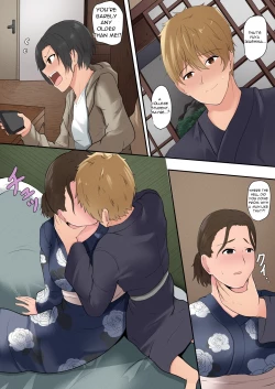 Page 17 of Okaa-san Kanri Appli | Mom Management App