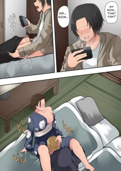 Page 21 of Okaa-san Kanri Appli | Mom Management App