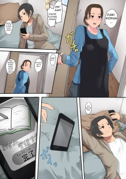 Page 3 of Okaa-san Kanri Appli | Mom Management App