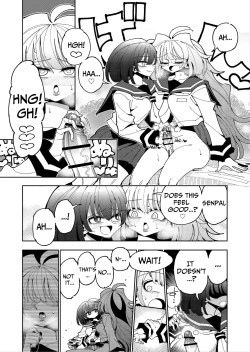 Page 15 of Shizuku to Shiori2 | Shizuku & Shiori2
