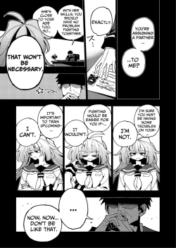 Page 2 of Shizuku to Shiori2 | Shizuku & Shiori2