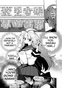 Page 32 of Shizuku to Shiori2 | Shizuku & Shiori2
