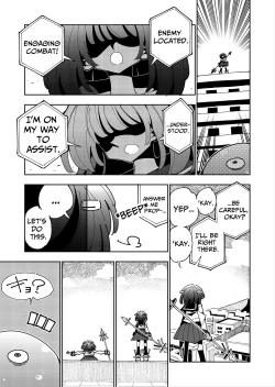 Page 6 of Shizuku to Shiori2 | Shizuku & Shiori2