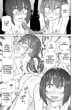 Page 21 of Hajimete no Roshutsu Gokko! LesSe Daisuki Nakayoshi Joshidaisei | First Time Exhibitionism Play! Lesbian Sex Lovin' University Girls
