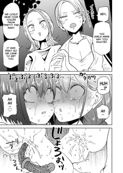 Page 29 of Hajimete no Roshutsu Gokko! LesSe Daisuki Nakayoshi Joshidaisei | First Time Exhibitionism Play! Lesbian Sex Lovin' University Girls