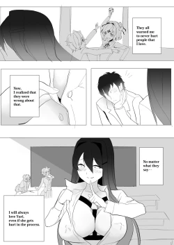 Page 18 of I LOVE ATMOSPHIRE