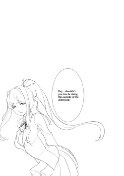 Page 19 of I LOVE ATMOSPHIRE