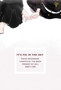 Page 36 of Yumeno, mata, yume