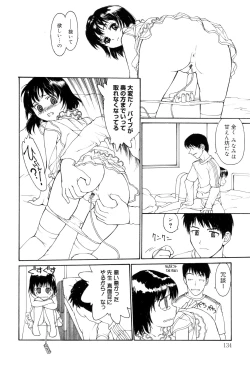 Page 130 of Nyan Nyan Time