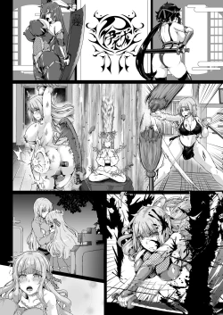Page 43 of Taimanin Alicia no Junan