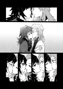 Page 34 of Yaenaru Toshitsuki