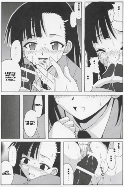 Page 10 of Setsuna no Kokyou